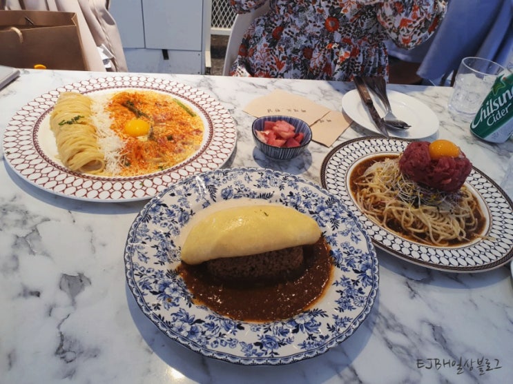  [송리단길 맛집]빠레뜨 한남-베스트 메뉴로 먹고 온 후기