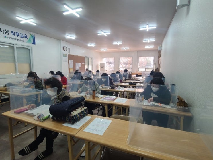  부산강사 의사소통 상대방이 원하는 언어 자기인식 감정의 중요성