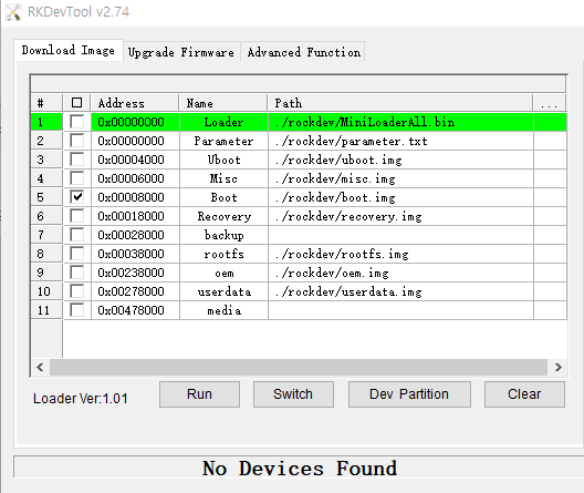  rockchip  RKDevTool && upgrade_tool 사용법