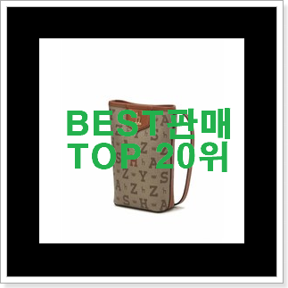 너무 사고싶은 여자코치가방 목록 후회 안할겁니다 너무 사고싶은 여자코치가방 목록 후회 안할겁니다
