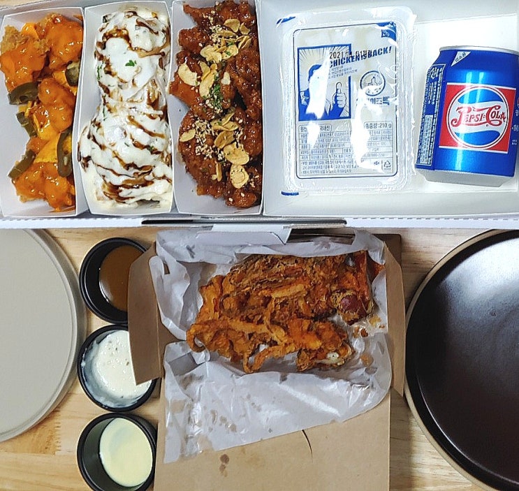  치킨이즈백 : 송탄 서정동 치킨 배달 맛집