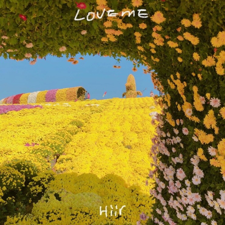 hiir(히어) - LOVE ME [노래가사, 듣기, MV]