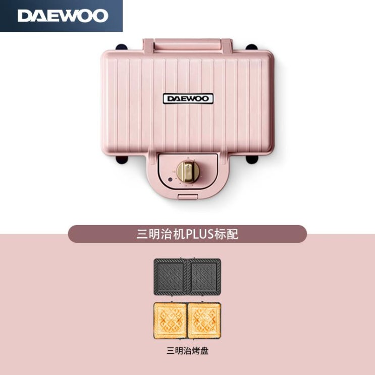 리뷰가 좋은 와플메이커 대우 샌드위치 메이커 아침 식사 메이커 가벼운 음식 유물 가정용 그물 빨간색, 이중 시트 표준 추천해요 리뷰가 좋은 와플메이커 대우 샌드위치 메이커 아침 식사 메이커 가벼운 음식 유물 가정용 그물 빨간색, 이중 시트 표준 추천해요