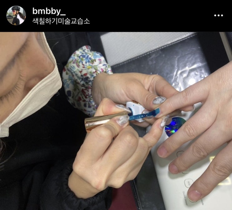  이른 봄, 3월 