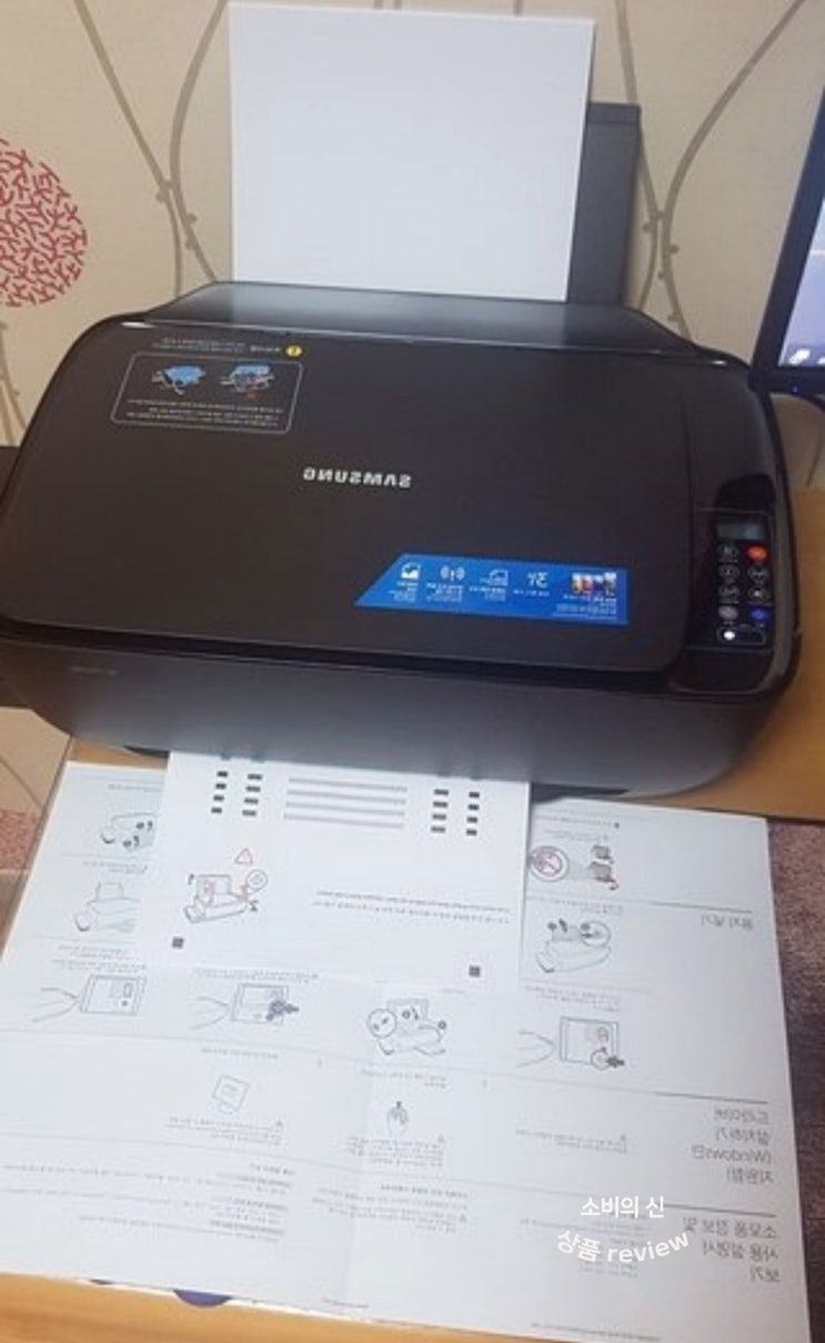  삼성 SL-J1560W 프린터 장만 했는데 사진찍히듯이 인쇄가 시원시원하게 나오네요.