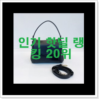센스있는 루즈앤라운지 구매 선물로도 좋을거같네요 센스있는 루즈앤라운지 구매 선물로도 좋을거같네요