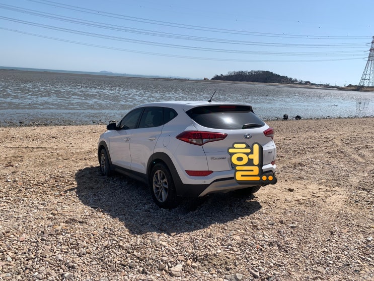  영흥도 노가리해변 차박 노지캠핑