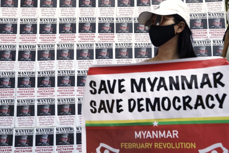 포스코가 미얀마 쿠데타에 일조를 했다?