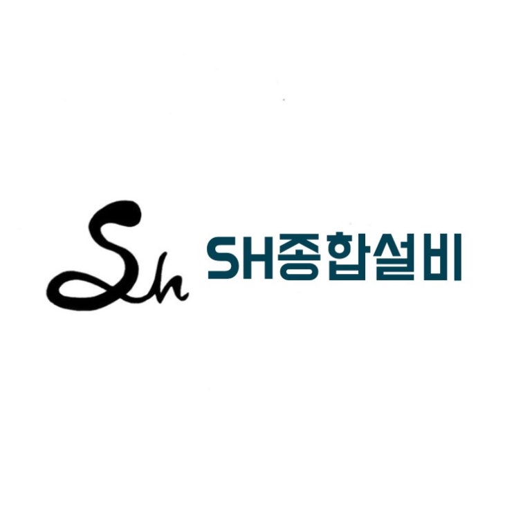  속초설비 양양설비 고성설비 인제설비 강릉설비 SH종합설비