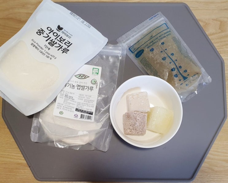 밥솥으로 하는 중기 이유식. 소고기연근무죽(10배죽, 한끼 150g 기준)