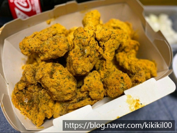 bhc 뿌링클 bhc 뿌링클