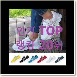  완전대박 컨버스울프그레이 와이프도 좋아하네요