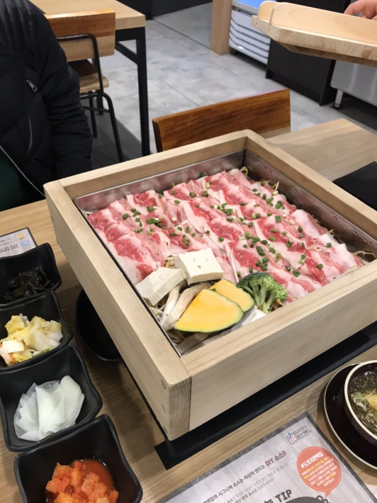  [도토리편백집] 롯데미아점 편백향 솔솔 3번째 방문 후기 + 메뉴