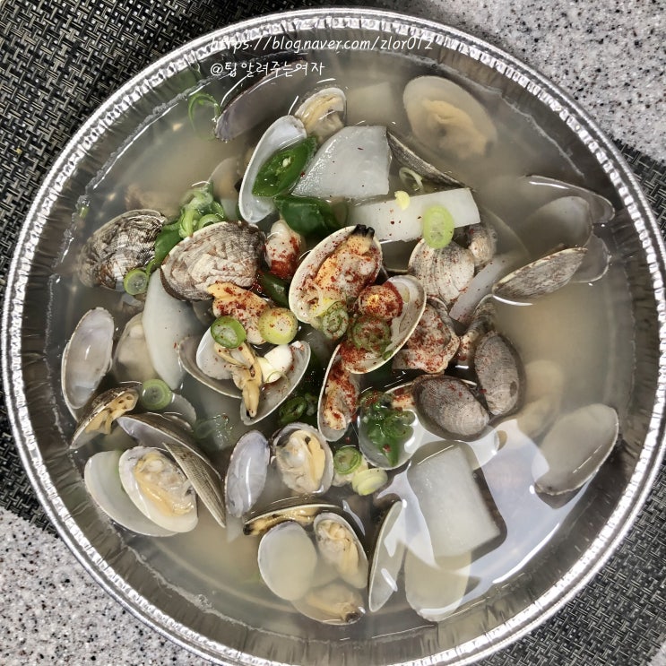  [바지락탕] [바지락국] 제철인 바지락으로 시원~하게