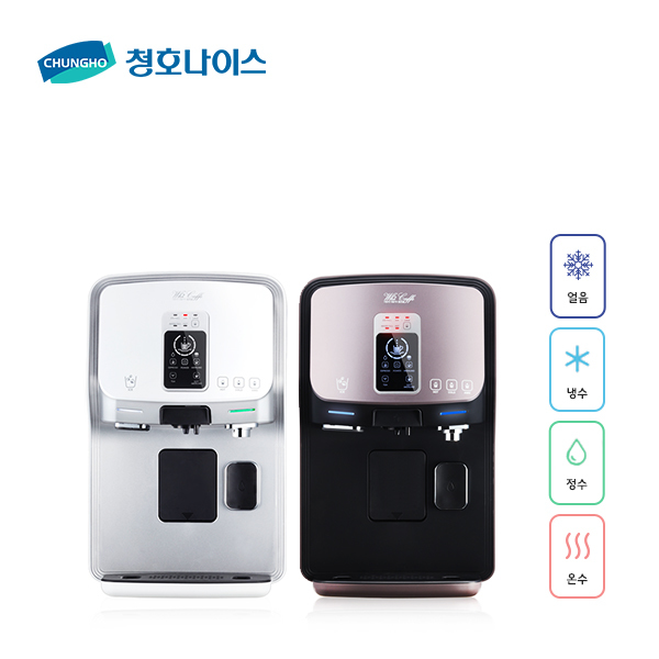잘팔리는 청호나이스 커피얼냉온정수기 휘카페4엣지 CHP-5351DL, 화이트실버 추천합니다 잘팔리는 청호나이스 커피얼냉온정수기 휘카페4엣지 CHP-5351DL, 화이트실버 추천합니다