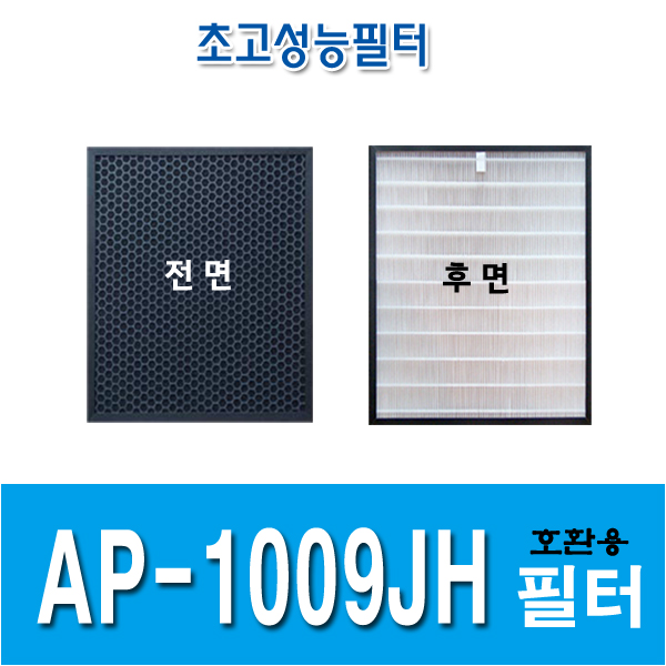 가성비갑 코웨이 공기청정기호환용필터 AP-1009JH 1년사용분 추천해요 가성비갑 코웨이 공기청정기호환용필터 AP-1009JH 1년사용분 추천해요