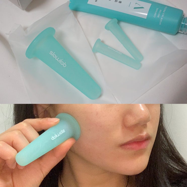  [슬로우랩] 브이컷 추천. 홈케어 얼굴마사지로 셀프 리프팅 후기