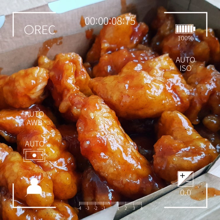 페리카나 순살 양념치킨 매운맛 후기! 페리카나 순살 양념치킨 매운맛 후기!