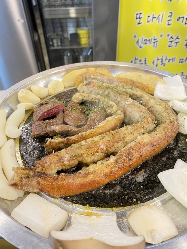 [김포 풍무 맛집, 풍무역 맛집] 김포 풍무 곱창은 황금곱창 김포풍무점으로