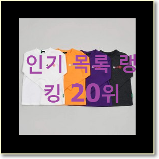  인기좋은 나이키tc 탑20 순위 강추에요!