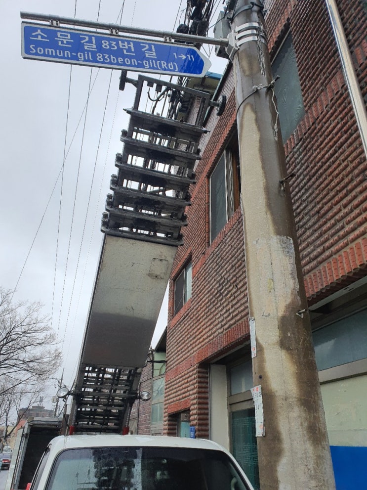 진주사다리차 사천 산청 함양 남해 합천 고성 의령 하동 진주시사다리차 진주사다리차 사천 산청 함양 남해 합천 고성 의령 하동 진주시사다리차