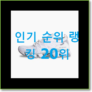  내가찾은 나이키에어 구매 특가 구매처