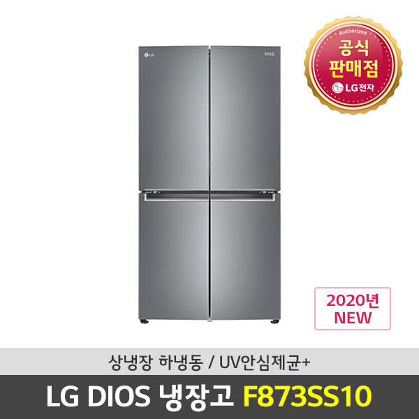 잘나가는 LG전자 DIOS 866L 냉장고 상냉장하냉동 F873SS10 ··· 잘나가는 LG전자 DIOS 866L 냉장고 상냉장하냉동 F873SS10 ···
