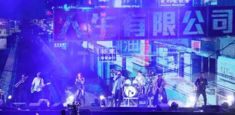  [넷플릭스 콘서트] 오월천의 인생무한공사(五月天 人生无限公司) 로 온택트 방구석 콘서트 즐기기 (ft. 오월천소개, 대표곡, 감동 멘트)