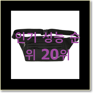  인기짱 키플링크로스백 물건 가성비 목록