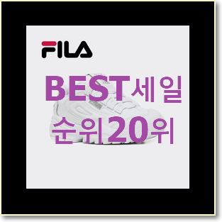  확실한 아디다스이큅먼트 꿀템 BEST top 순위 20위