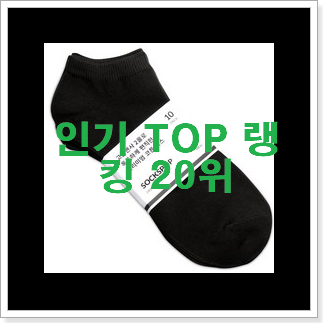 가성비템 펜디바게트백 아이템 강추합니당 가성비템 펜디바게트백 아이템 강추합니당