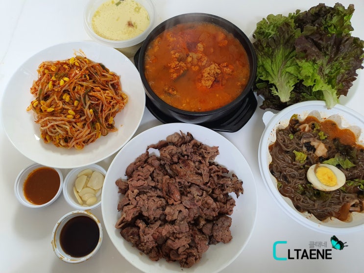  부천 맛집 순두부찌개 배달 시키려다 연탄불고기까지 주문