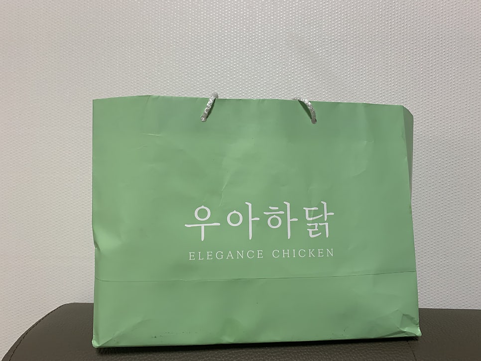 우아하닭 다대본점 사진 4