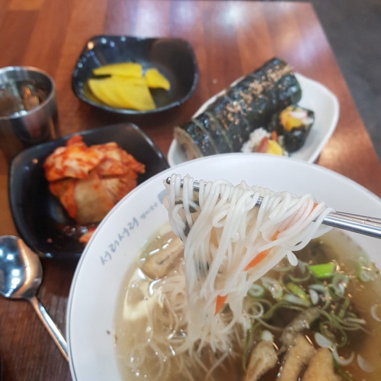  동탄 서리국수,국수맛집추천