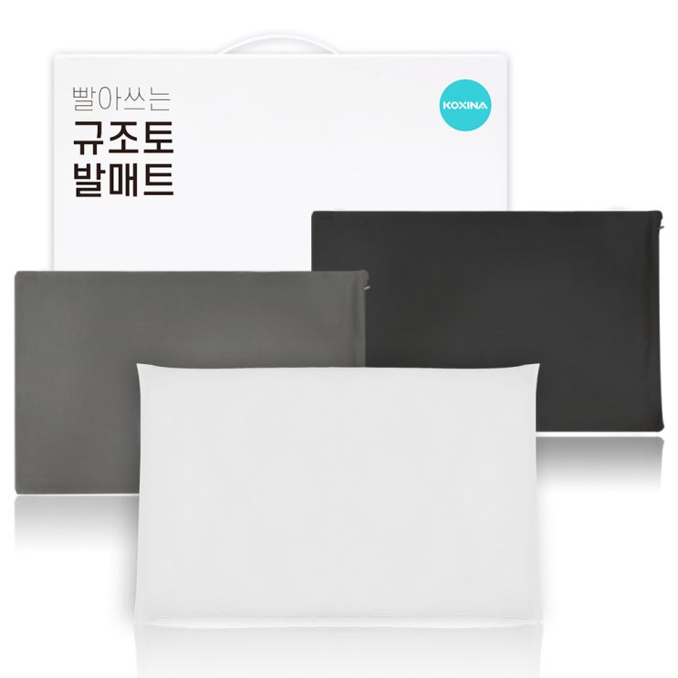 가성비갑 코시나 소프트 빨아쓰는 규조토 발매트 + 겉커버 2종, 차콜, 그레이(겉커버)(로켓배송) ··· 가성비갑 코시나 소프트 빨아쓰는 규조토 발매트 + 겉커버 2종, 차콜, 그레이(겉커버)(로켓배송) ···