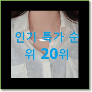 퀄리티 좋은 골드바 선택 너무 맘에듭니다