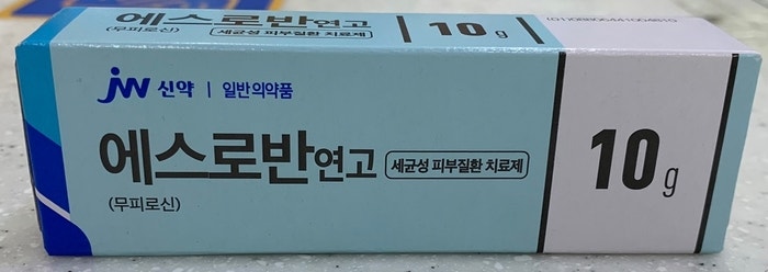 항문 가려움증에 좋은 생활수칙 4가지! feat. 연고 사용?