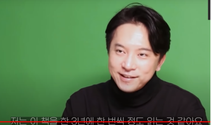  부자아빠 가난한아빠 차이점(ft. 신사임당님)