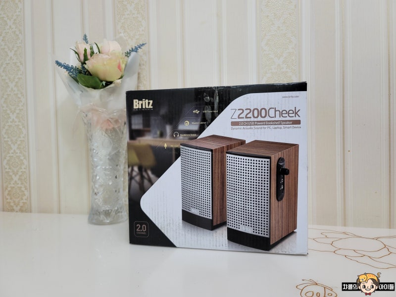가성비 PC스피커 추천 브리츠 Z2200 컴퓨터스피커 사용기 / 노트북 게이밍 : 네이버 블로그
