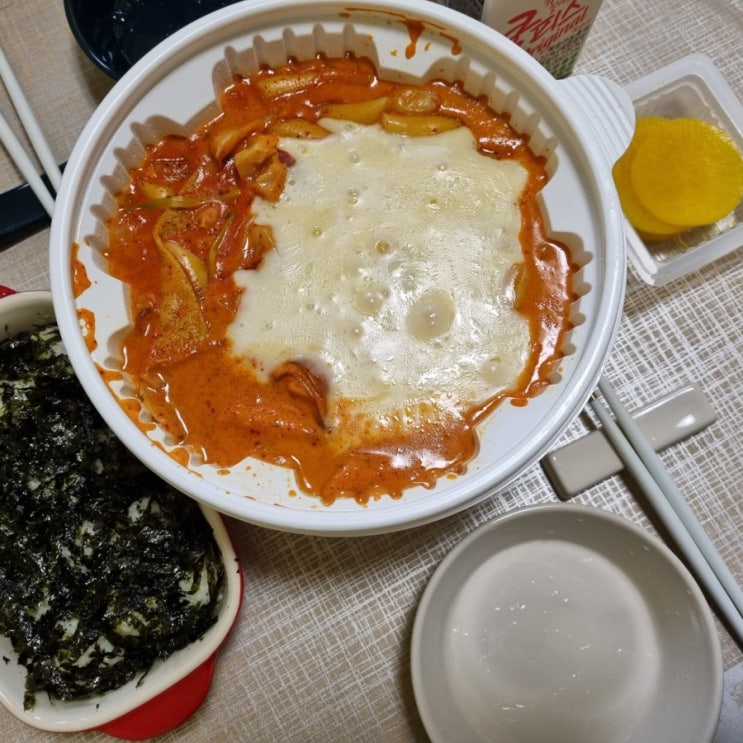  동대문 엽기로제떡볶이 후기