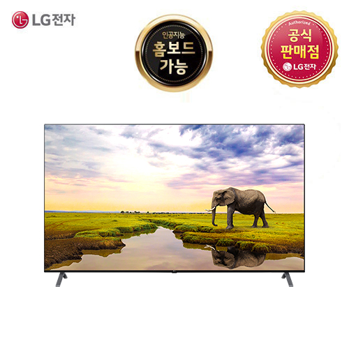 최근 많이 팔린 LG 나노셀 TV 86NANO93KNB 86인치, 스탠드형 추천해요