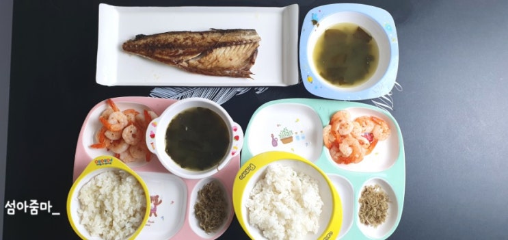  육아 일상 , 비오는 토요일 하후네 하루