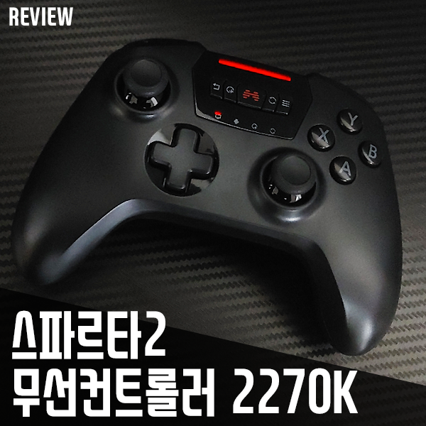 무선 게임패드 스파르타2 PC 게임 컨트롤러 BTP-2270K 무선 게임패드 스파르타2 PC 게임 컨트롤러 BTP-2270K