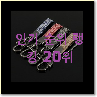  놀라운 가성비 디올지갑 구매 갖고싶어요.
