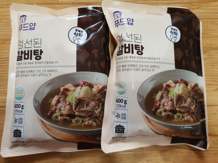 푸드얍 - 온라인 음식 주문 추천 푸드얍 - 온라인 음식 주문 추천