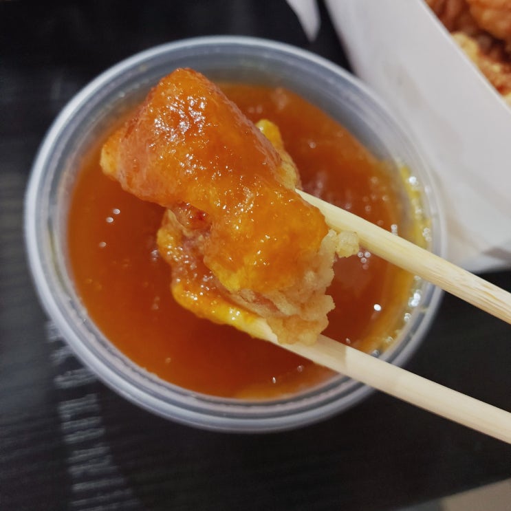 용인치킨 멕코나치킨 숨은 배달맛집 용인치킨 멕코나치킨 숨은 배달맛집