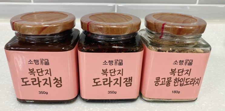 추운 겨울 선물로 딱!'도라지선물세트'