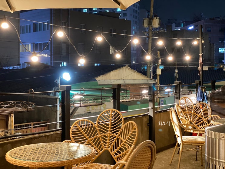  문래역 술집 , [마마리 펍 카페]루프탑&테라스 맥주집