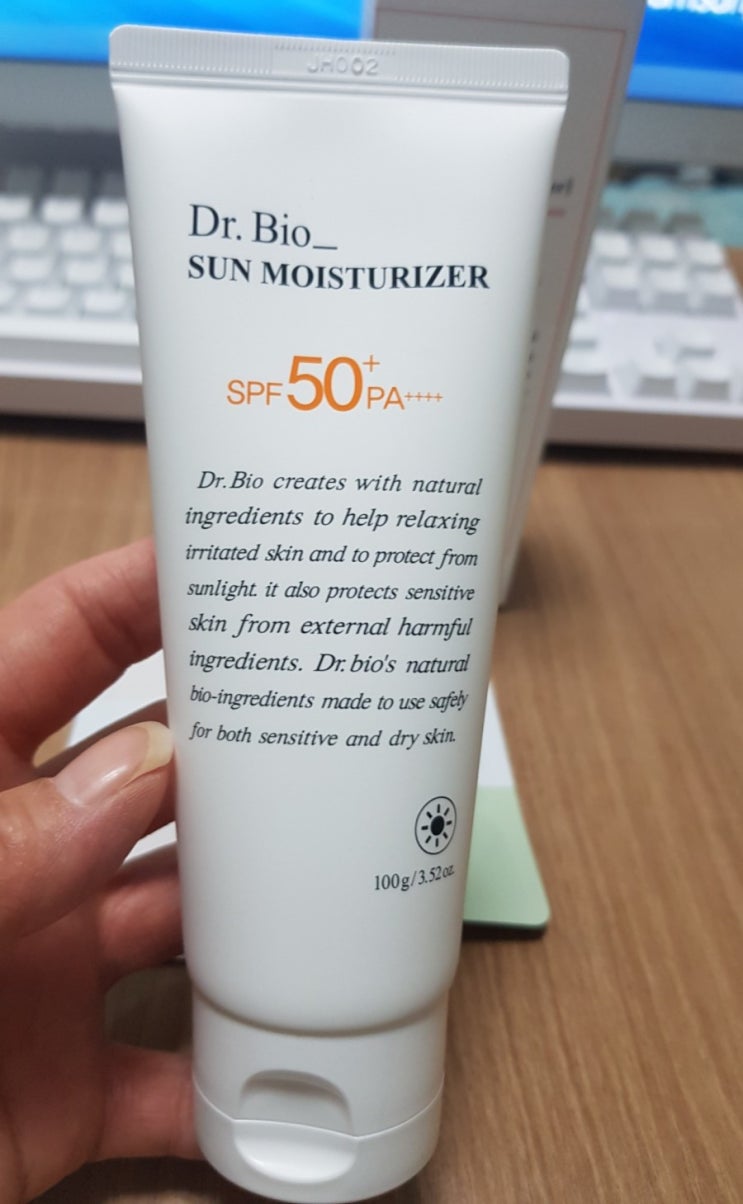 닥터바이오 썬크림 자외선차단제 온가족선크림 추천!! 닥터바이오 썬크림 자외선차단제 온가족선크림 추천!!