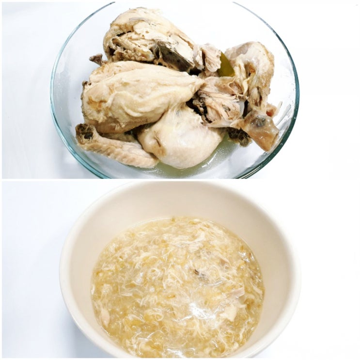  닭백숙 닭죽 끓이는 법, 압력밥솥으로 손쉽게.
